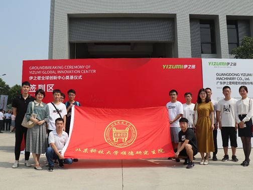 1409192871d54e38adf4482bb0dc4b4d.png image.png