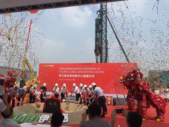 28a00444d44842d4940892629a2ef039.png image.png